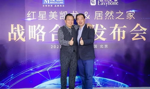 图片新闻
