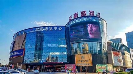 格局变了?南充商圈东移了?你的观点是啥?